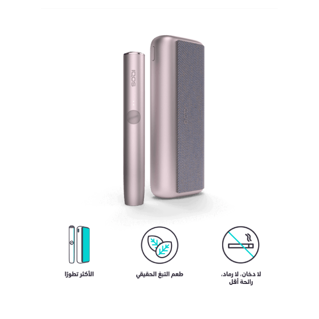 IQOS ILUMA PRIME